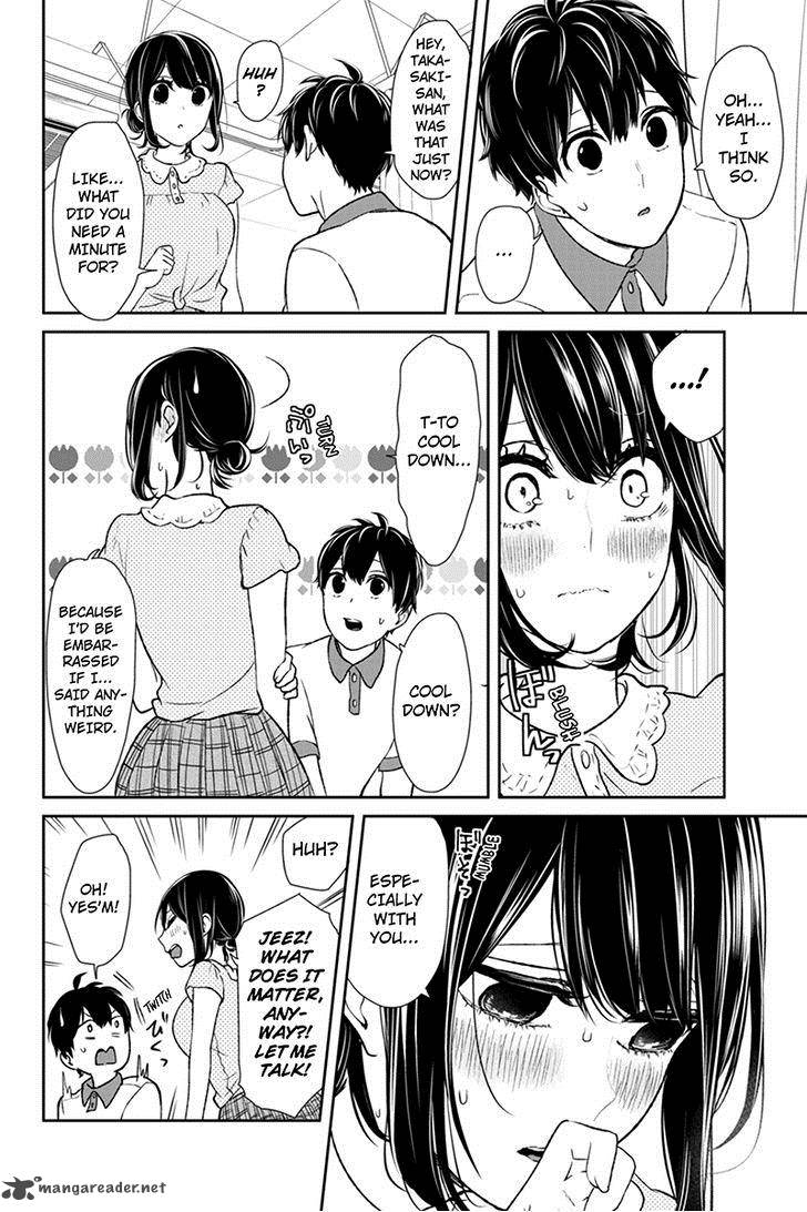 Koi To Uso Chapter 60 Page 4
