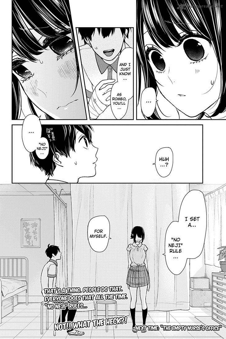 Koi To Uso Chapter 60 Page 8