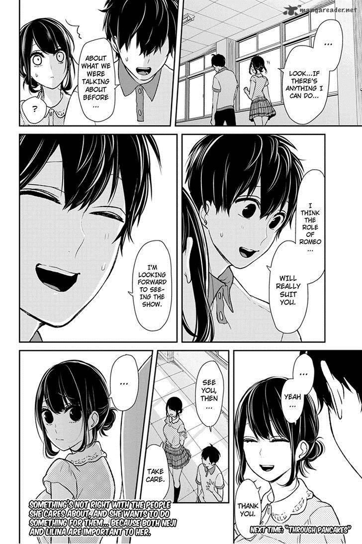 Koi To Uso Chapter 61 Page 7