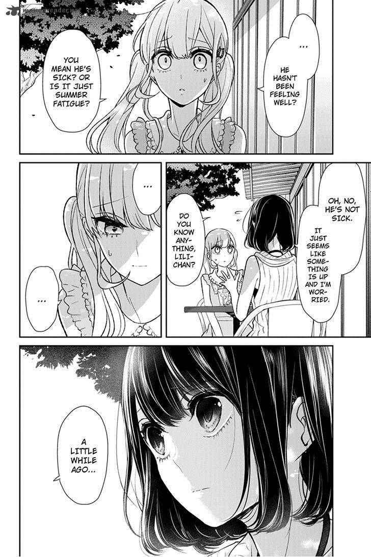 Koi To Uso Chapter 62 Page 7