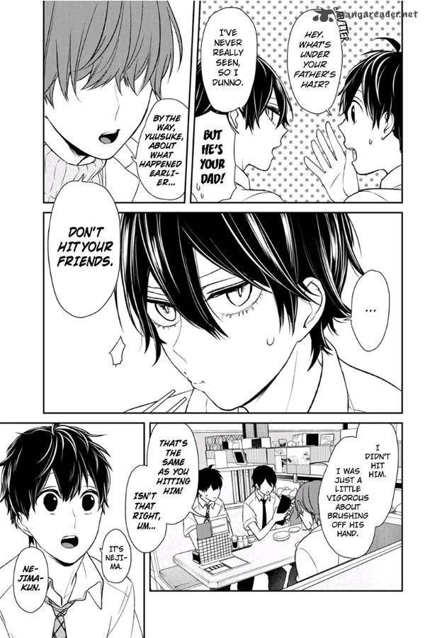 Koi To Uso Chapter 68 Page 4