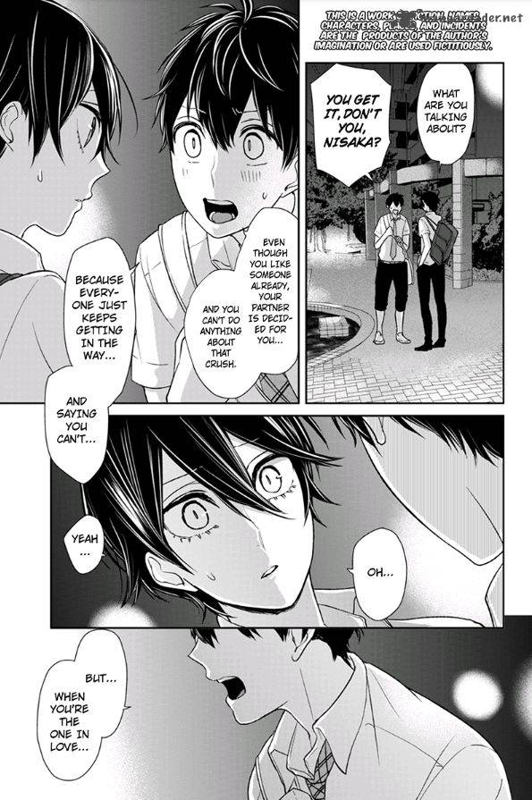 Koi To Uso Chapter 70 Page 2