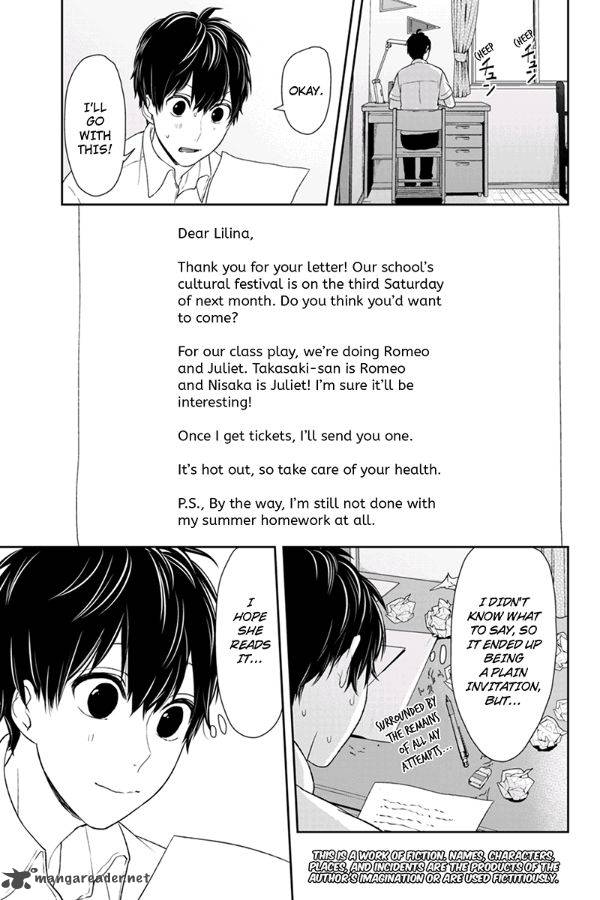 Koi To Uso Chapter 72 Page 2