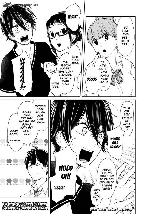 Koi To Uso Chapter 72 Page 8