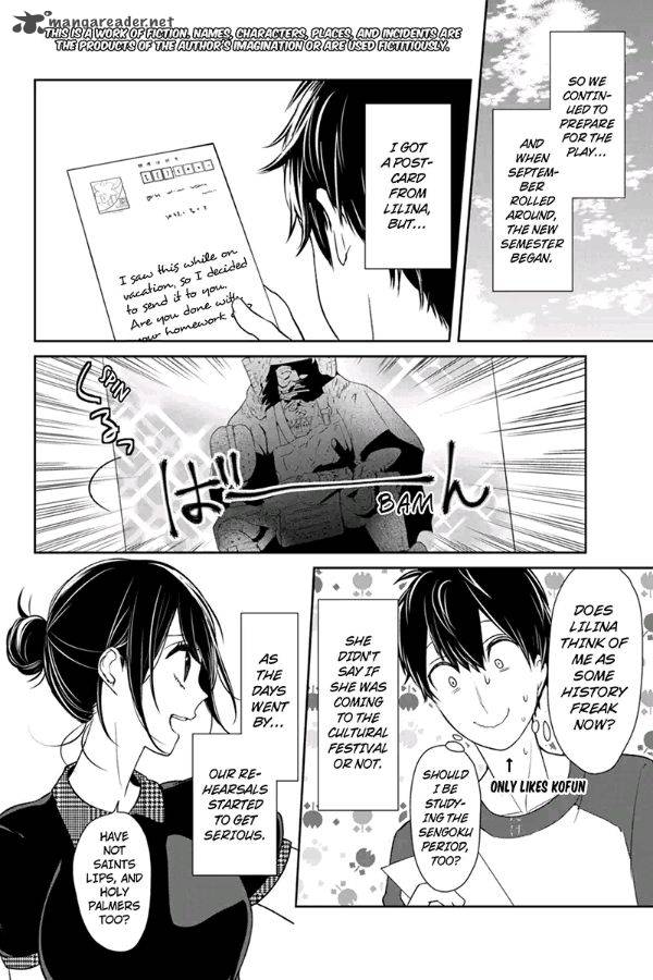 Koi To Uso Chapter 73 Page 2