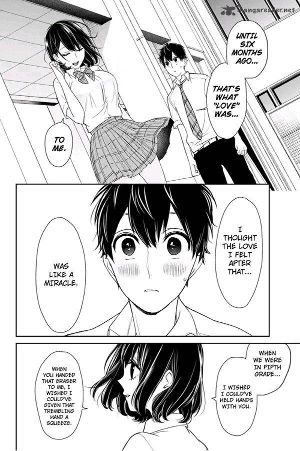 Koi To Uso Chapter 75 Page 5