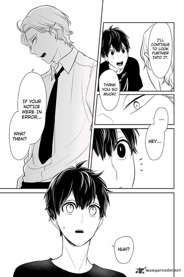 Koi To Uso Chapter 78 Page 8