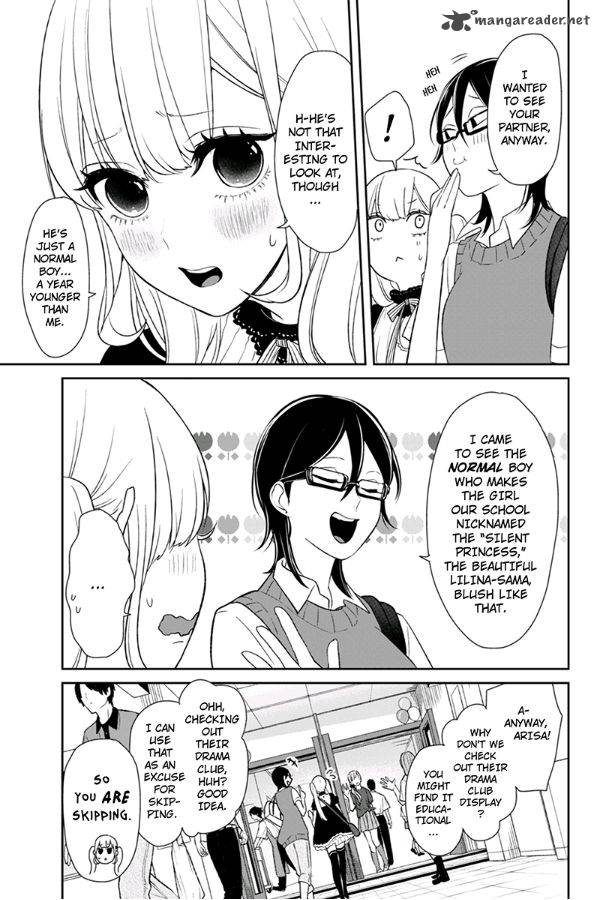 Koi To Uso Chapter 79 Page 4