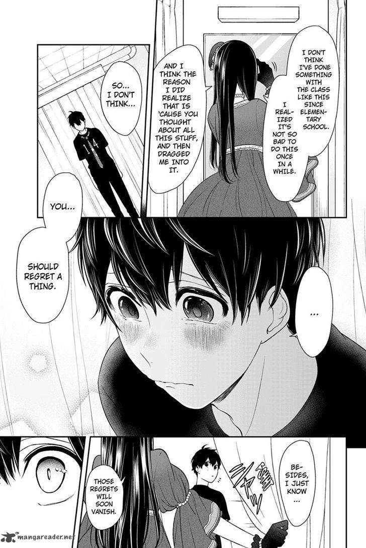 Koi To Uso Chapter 81 Page 8