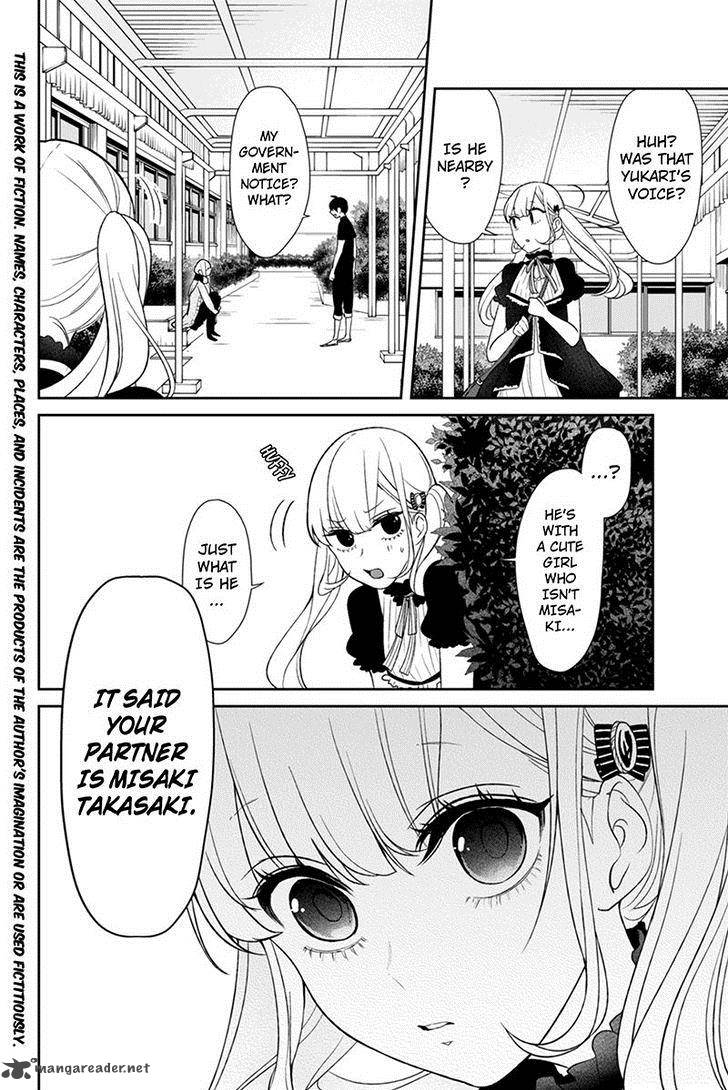 Koi To Uso Chapter 84 Page 3