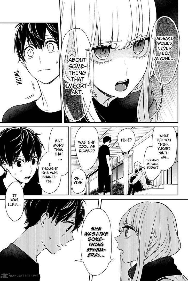 Koi To Uso Chapter 84 Page 6