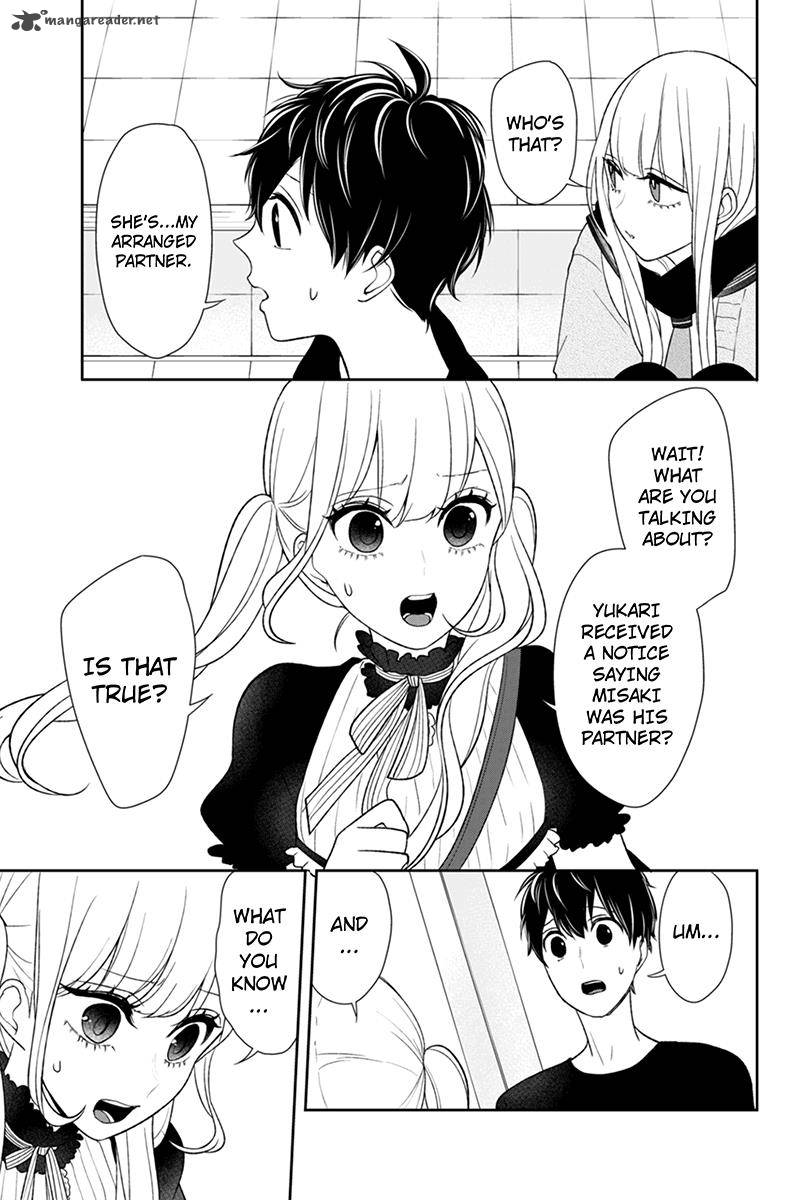 Koi To Uso Chapter 85 Page 2