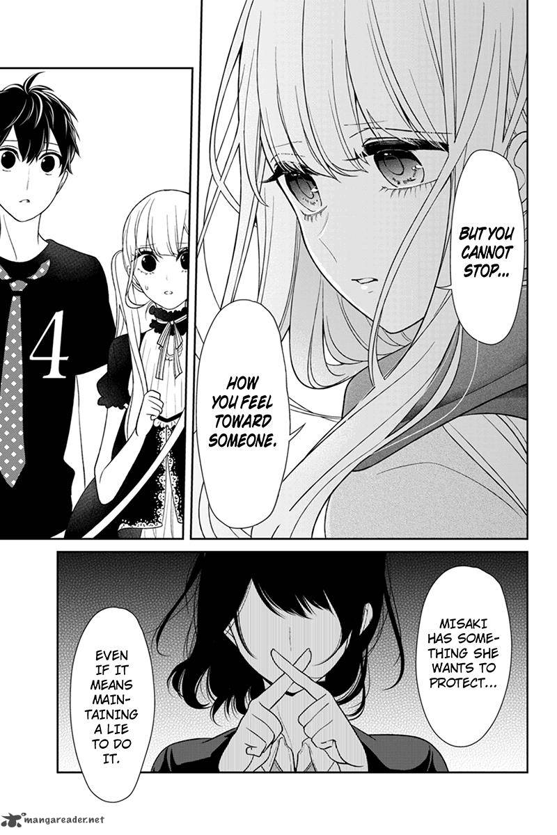 Koi To Uso Chapter 85 Page 4