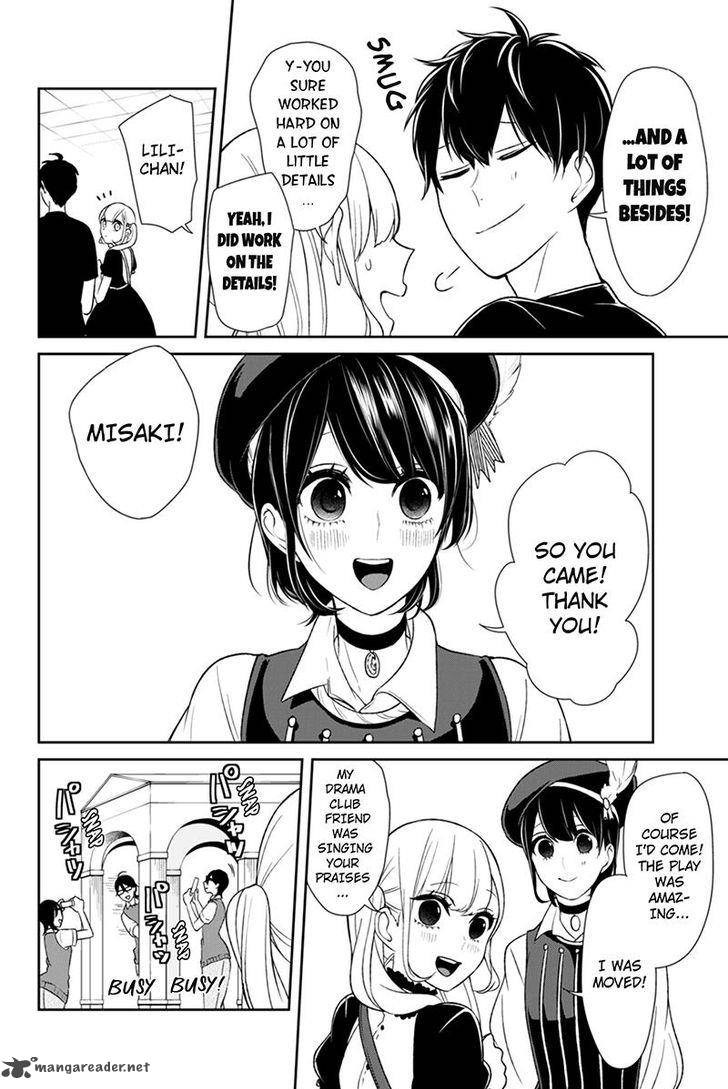 Koi To Uso Chapter 87 Page 3