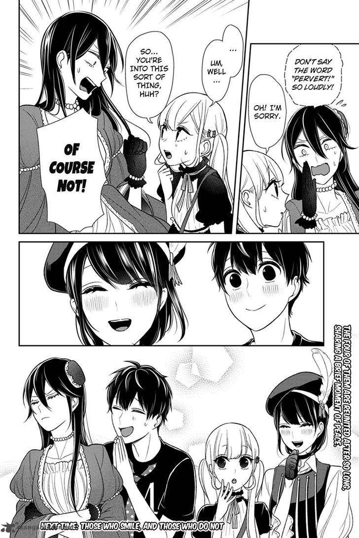 Koi To Uso Chapter 87 Page 7