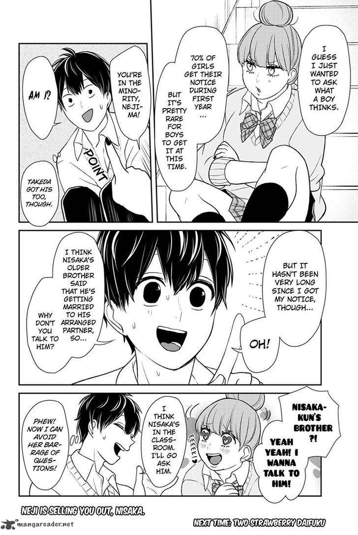 Koi To Uso Chapter 89 Page 11