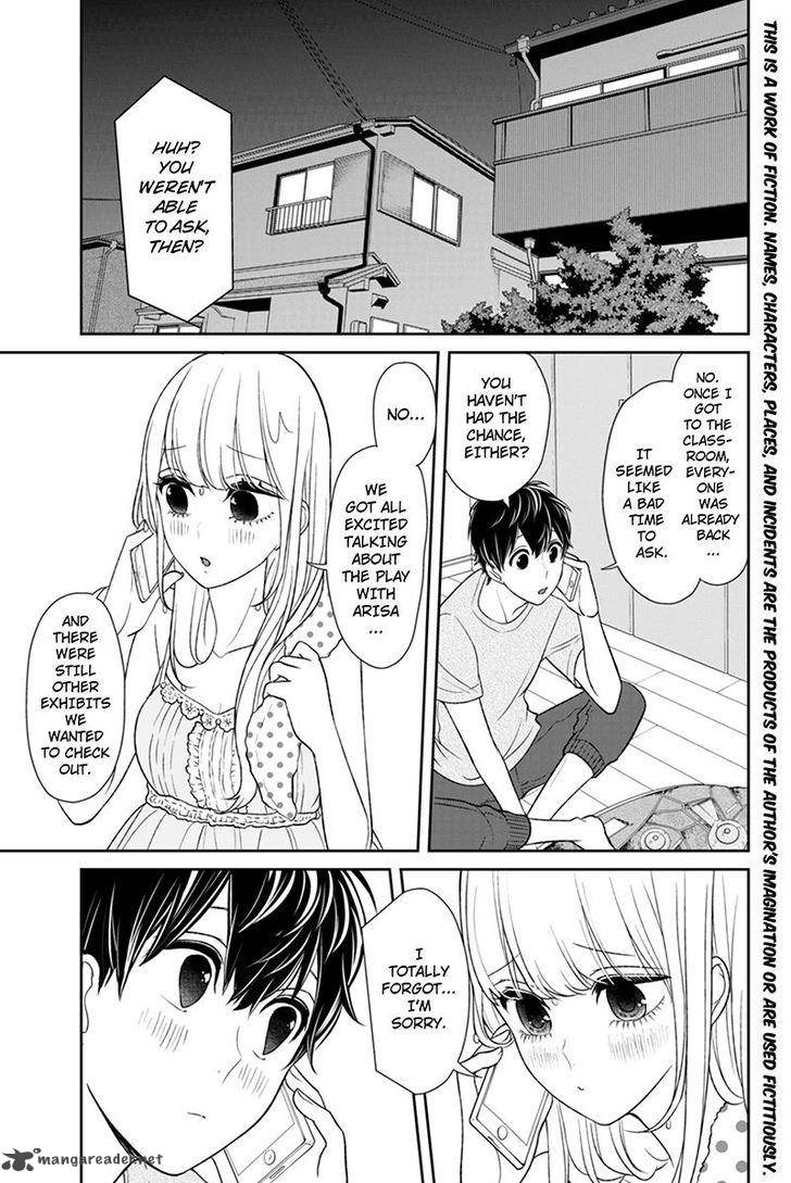 Koi To Uso Chapter 89 Page 2