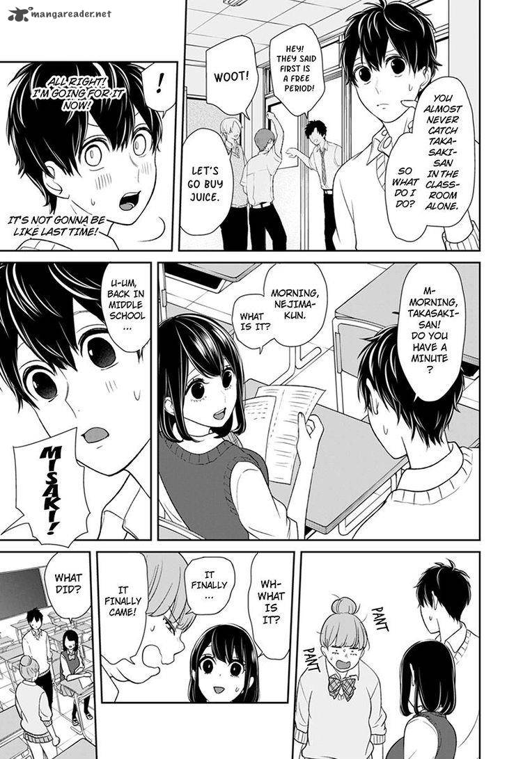 Koi To Uso Chapter 89 Page 4