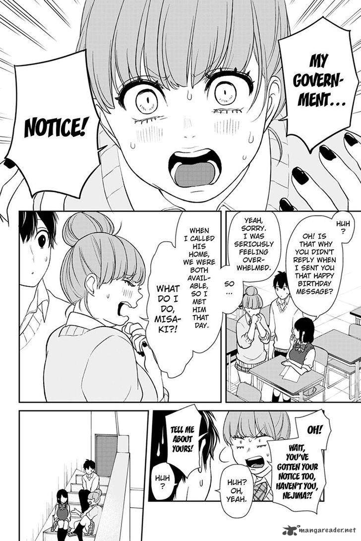 Koi To Uso Chapter 89 Page 5