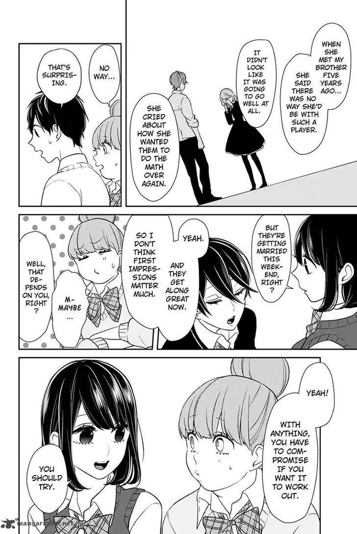 Koi To Uso Chapter 90 Page 5