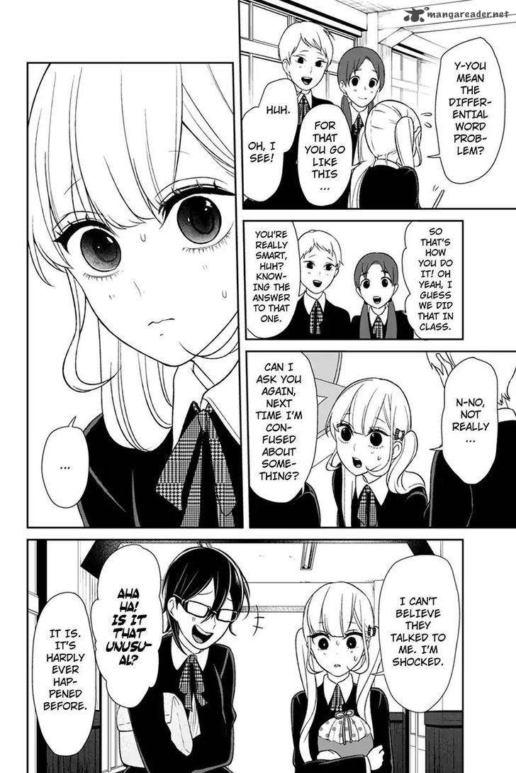 Koi To Uso Chapter 90 Page 7