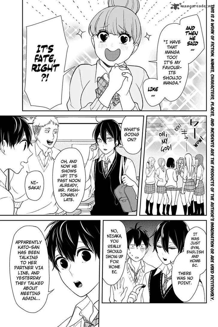 Koi To Uso Chapter 91 Page 2