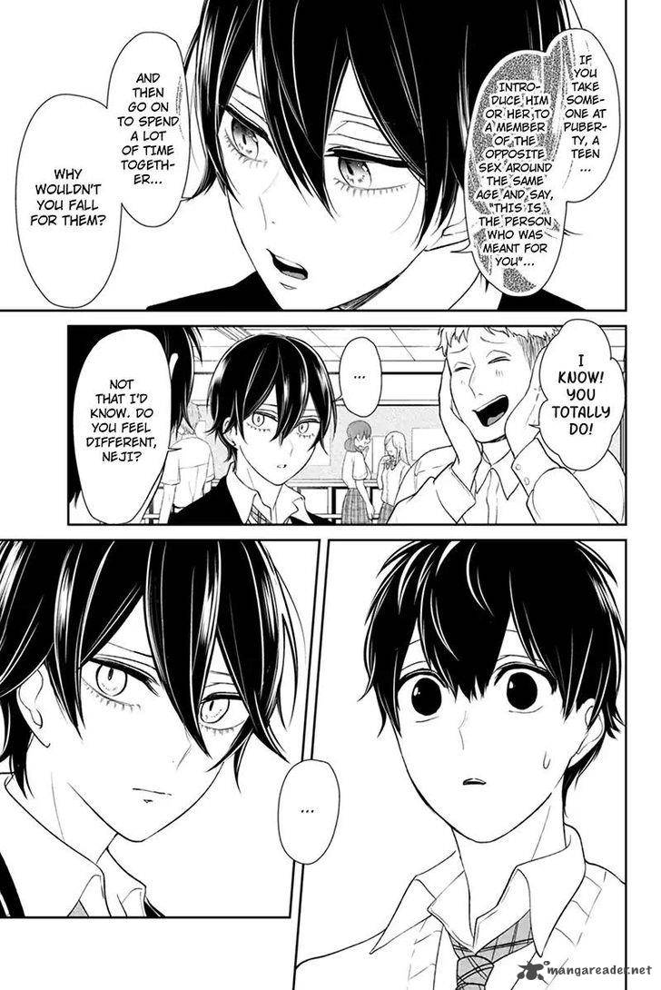 Koi To Uso Chapter 91 Page 6