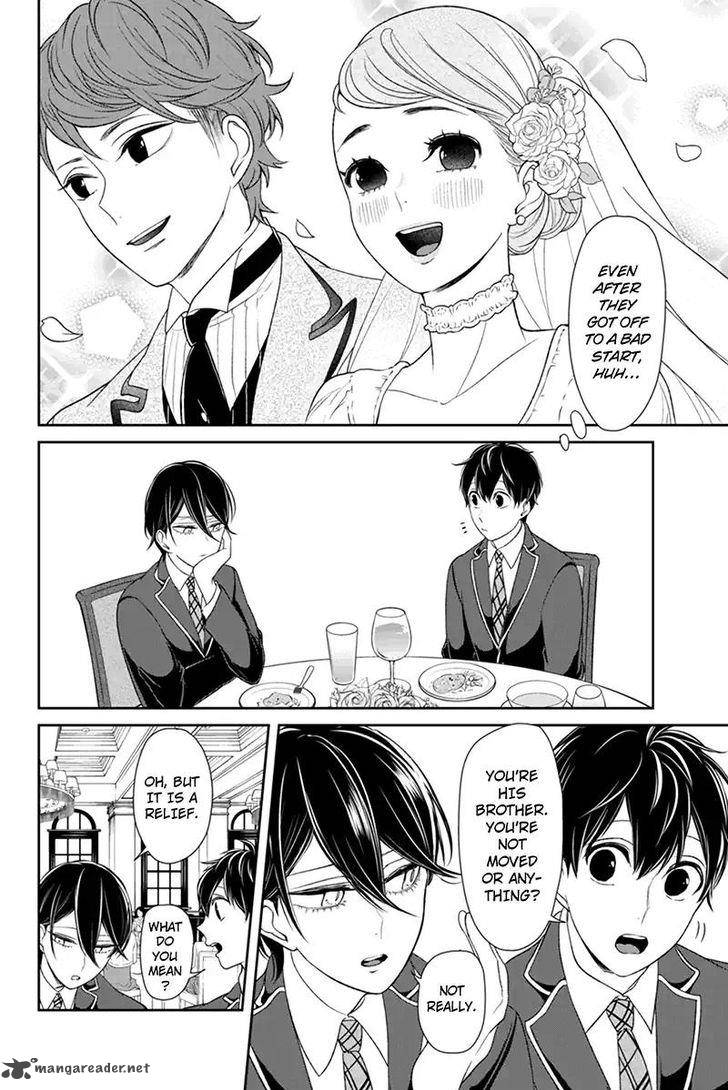 Koi To Uso Chapter 92 Page 6