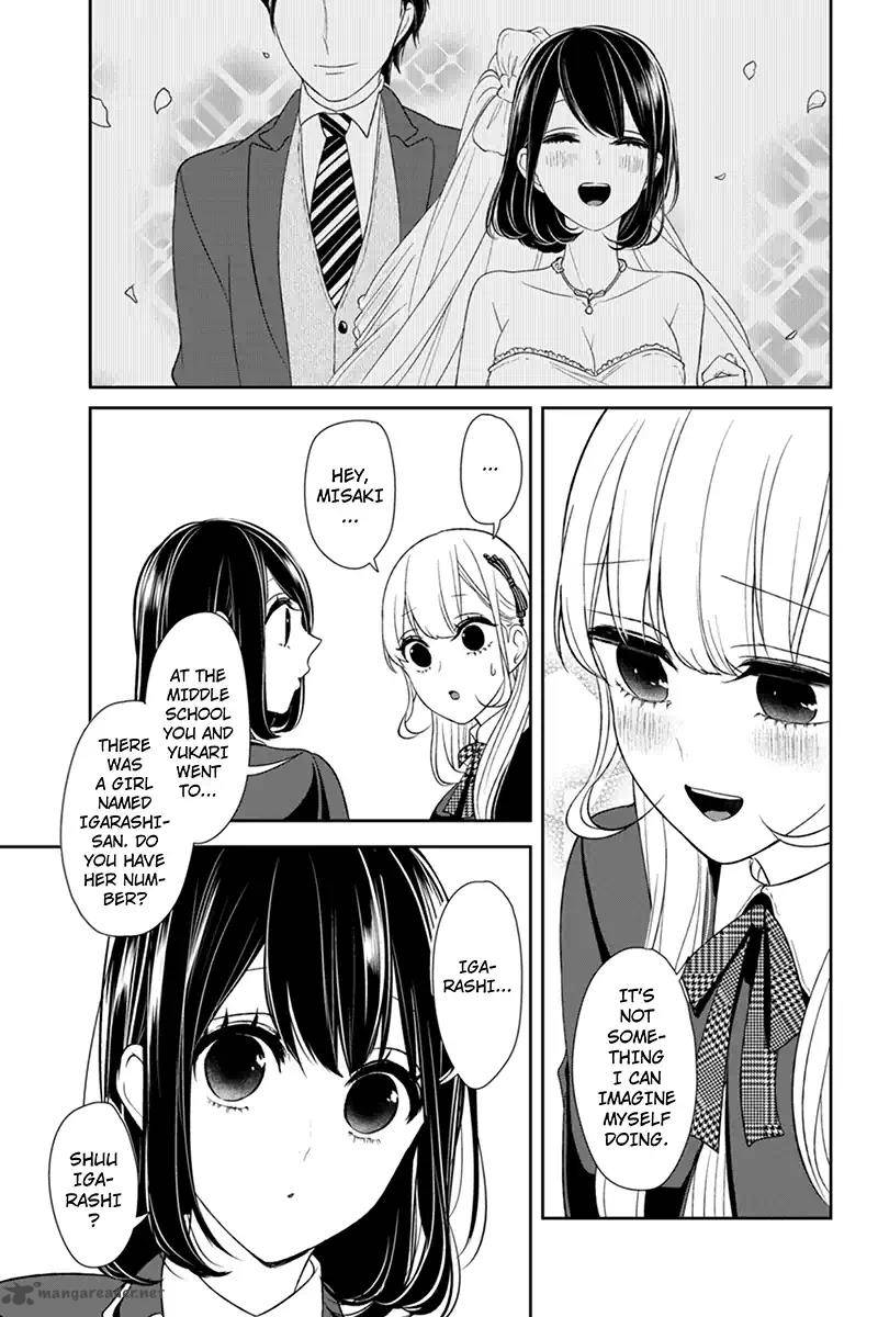 Koi To Uso Chapter 93 Page 3