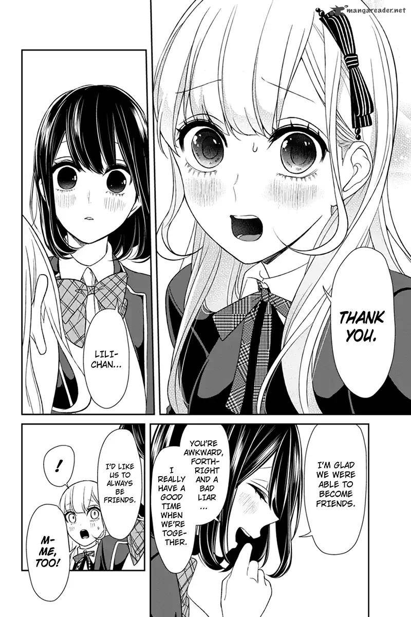 Koi To Uso Chapter 93 Page 6