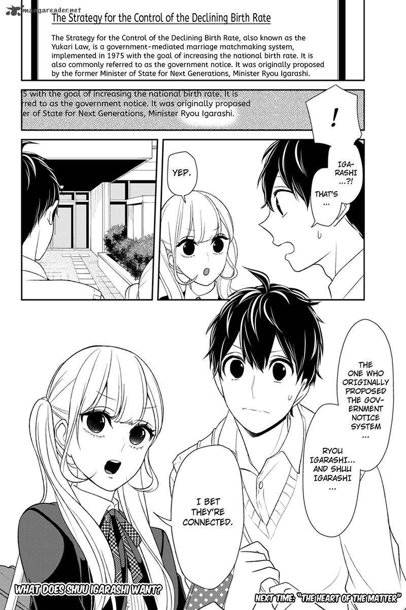 Koi To Uso Chapter 95 Page 11