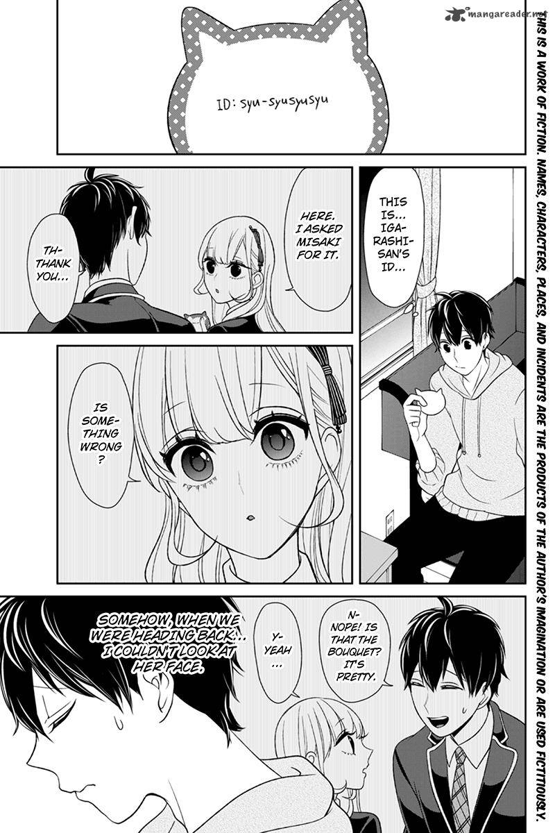 Koi To Uso Chapter 95 Page 2