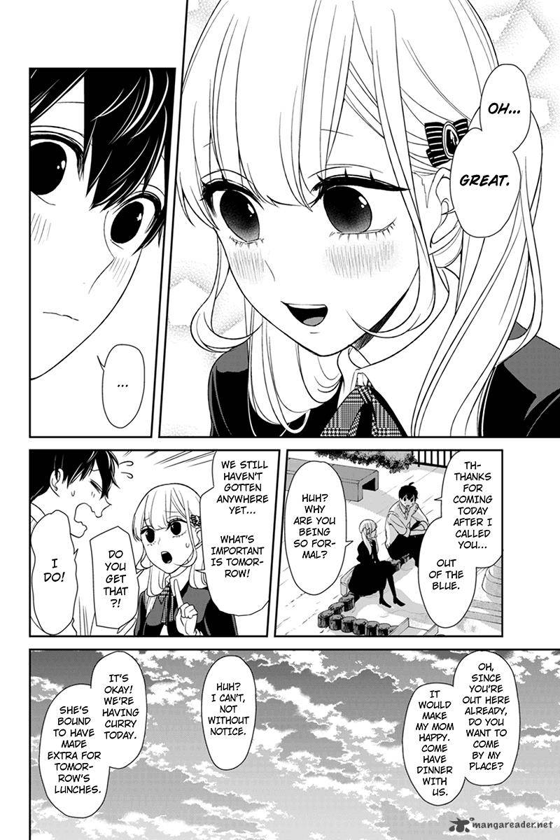 Koi To Uso Chapter 95 Page 9