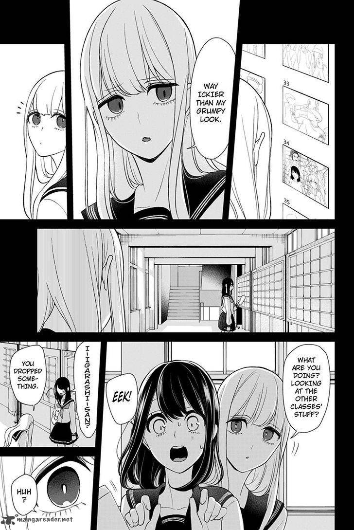 Koi To Uso Chapter 97 Page 3