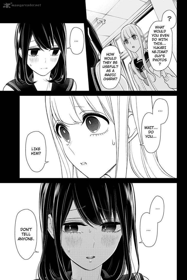 Koi To Uso Chapter 97 Page 5
