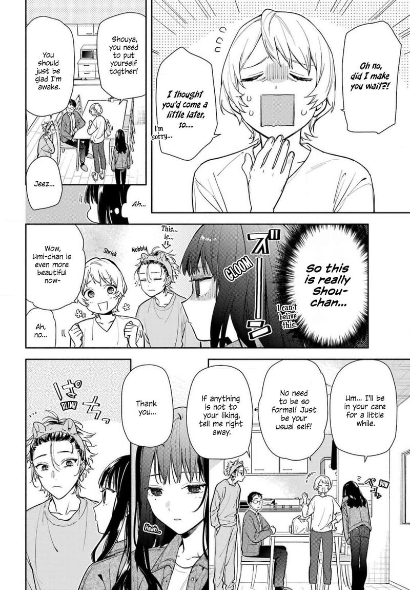 Koi To Yobu Ni Wa Sasayaka Desuga Chapter 1 Page 10