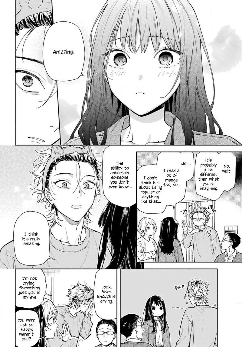 Koi To Yobu Ni Wa Sasayaka Desuga Chapter 1 Page 12