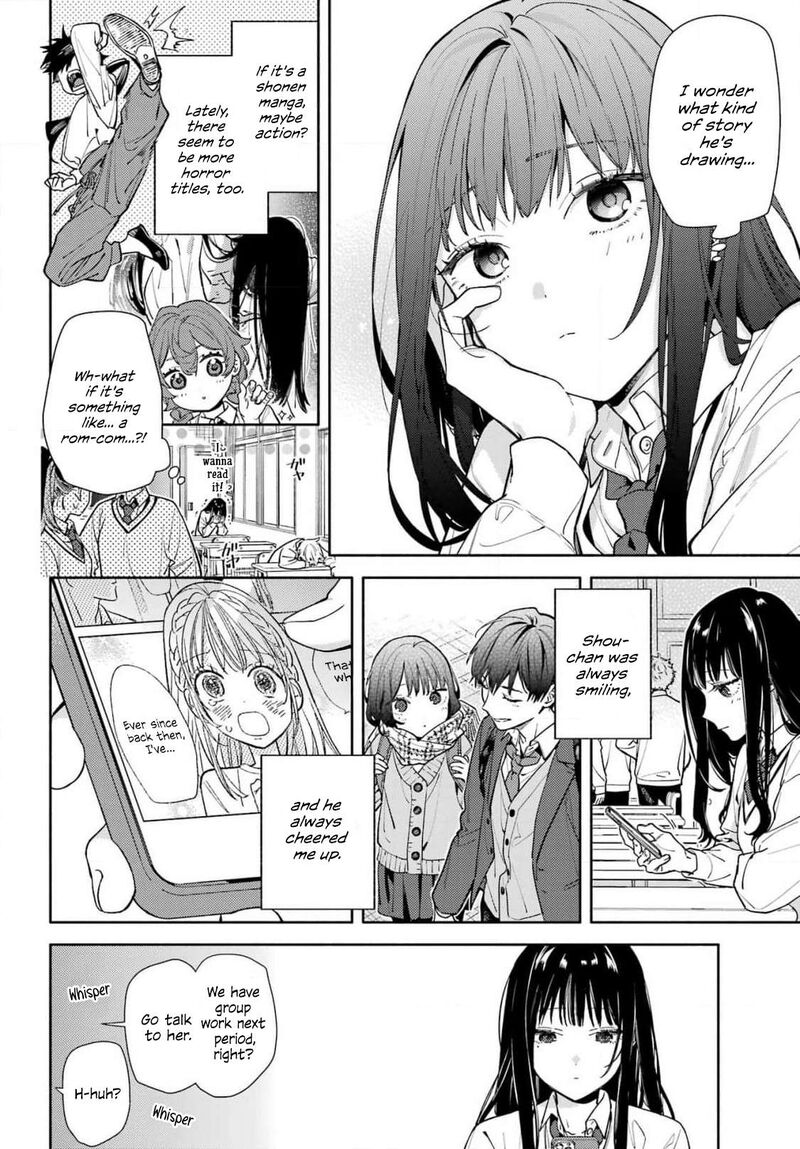 Koi To Yobu Ni Wa Sasayaka Desuga Chapter 1 Page 16