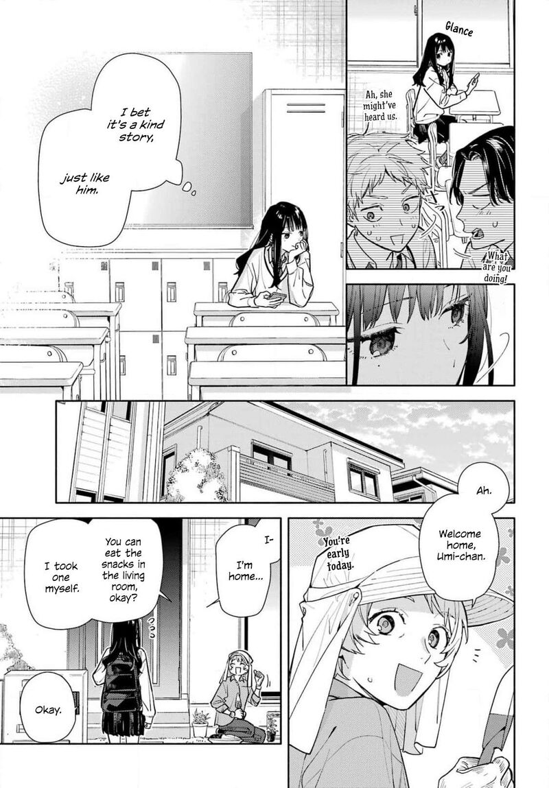 Koi To Yobu Ni Wa Sasayaka Desuga Chapter 1 Page 17