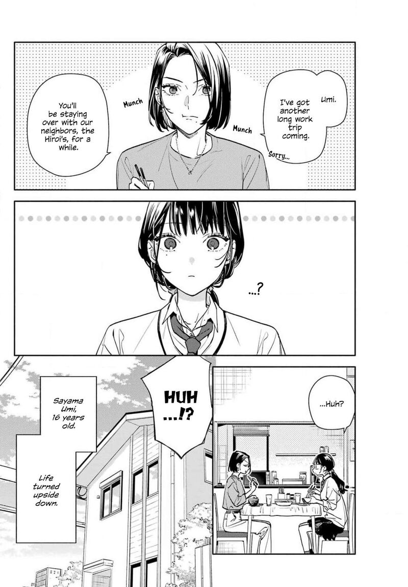 Koi To Yobu Ni Wa Sasayaka Desuga Chapter 1 Page 2