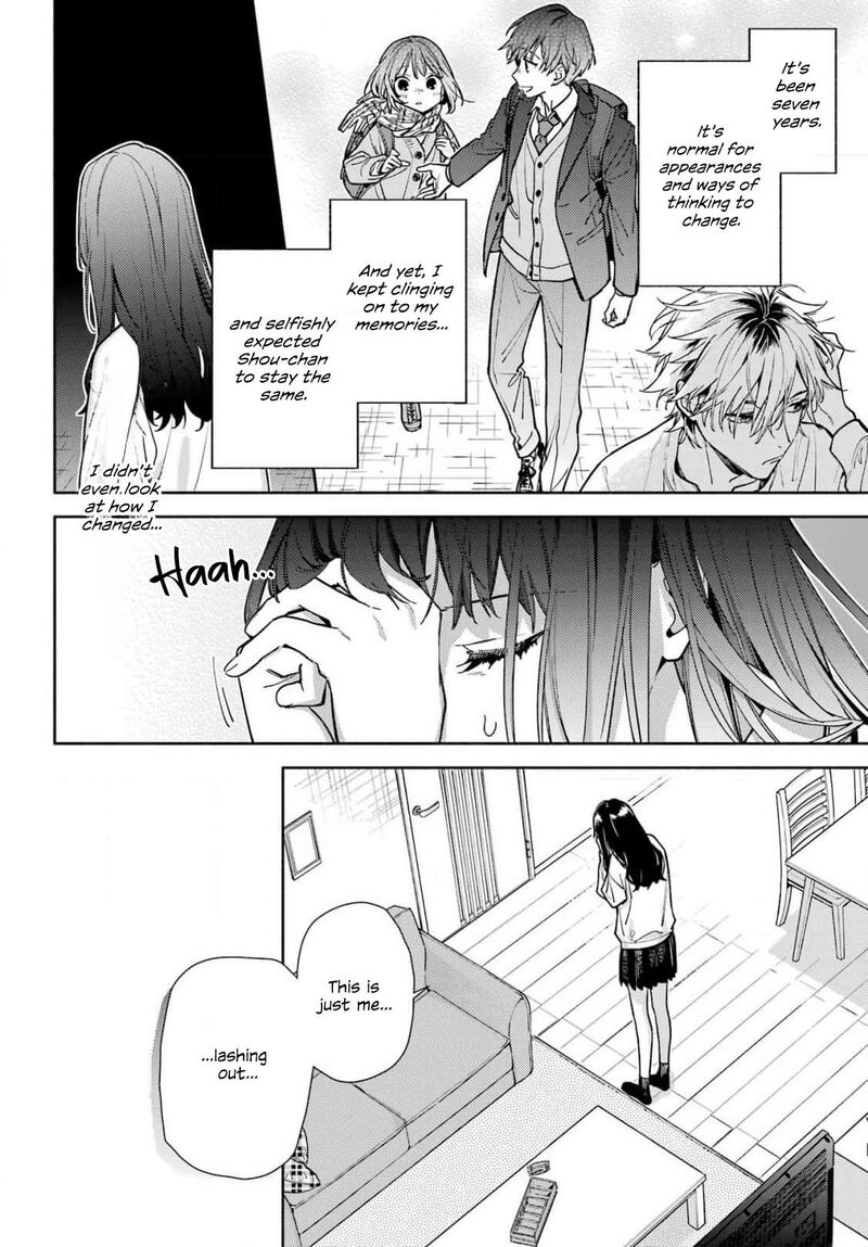 Koi To Yobu Ni Wa Sasayaka Desuga Chapter 1 Page 26