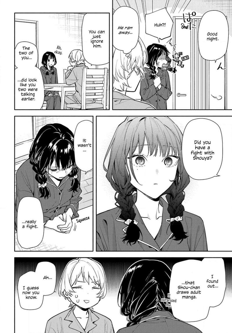 Koi To Yobu Ni Wa Sasayaka Desuga Chapter 1 Page 28