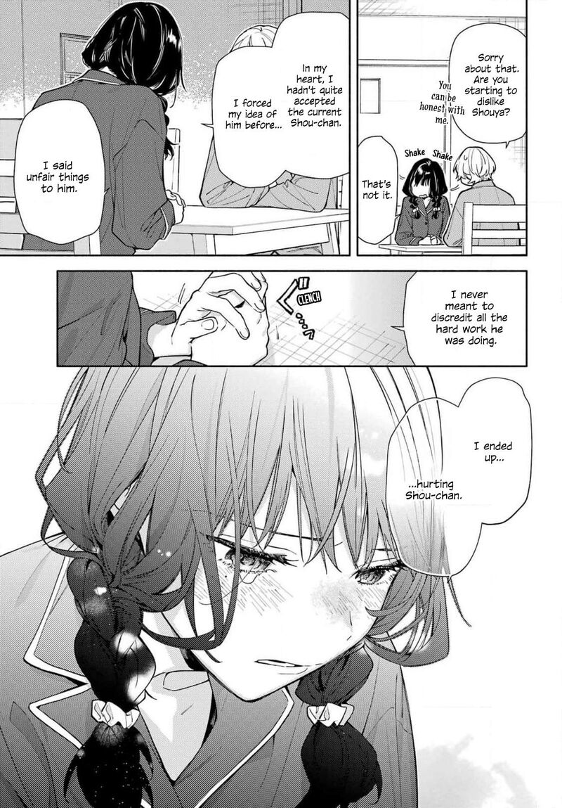 Koi To Yobu Ni Wa Sasayaka Desuga Chapter 1 Page 29