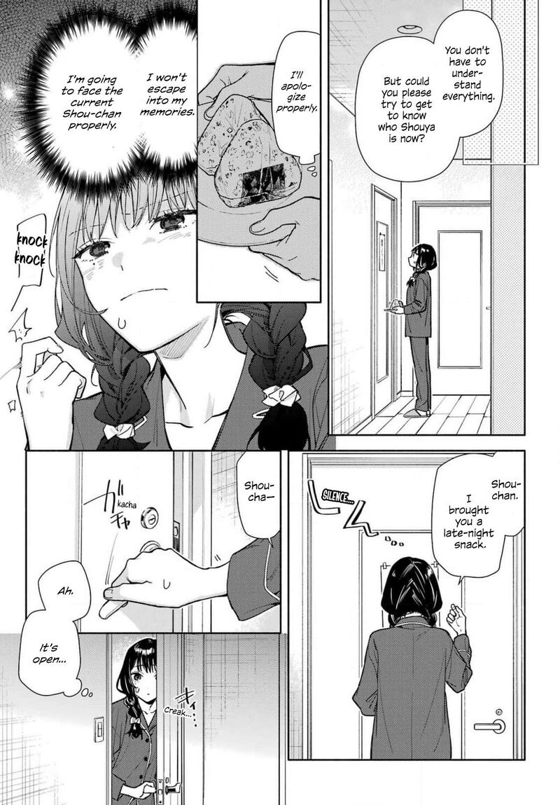 Koi To Yobu Ni Wa Sasayaka Desuga Chapter 1 Page 31