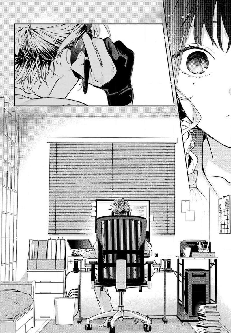 Koi To Yobu Ni Wa Sasayaka Desuga Chapter 1 Page 32