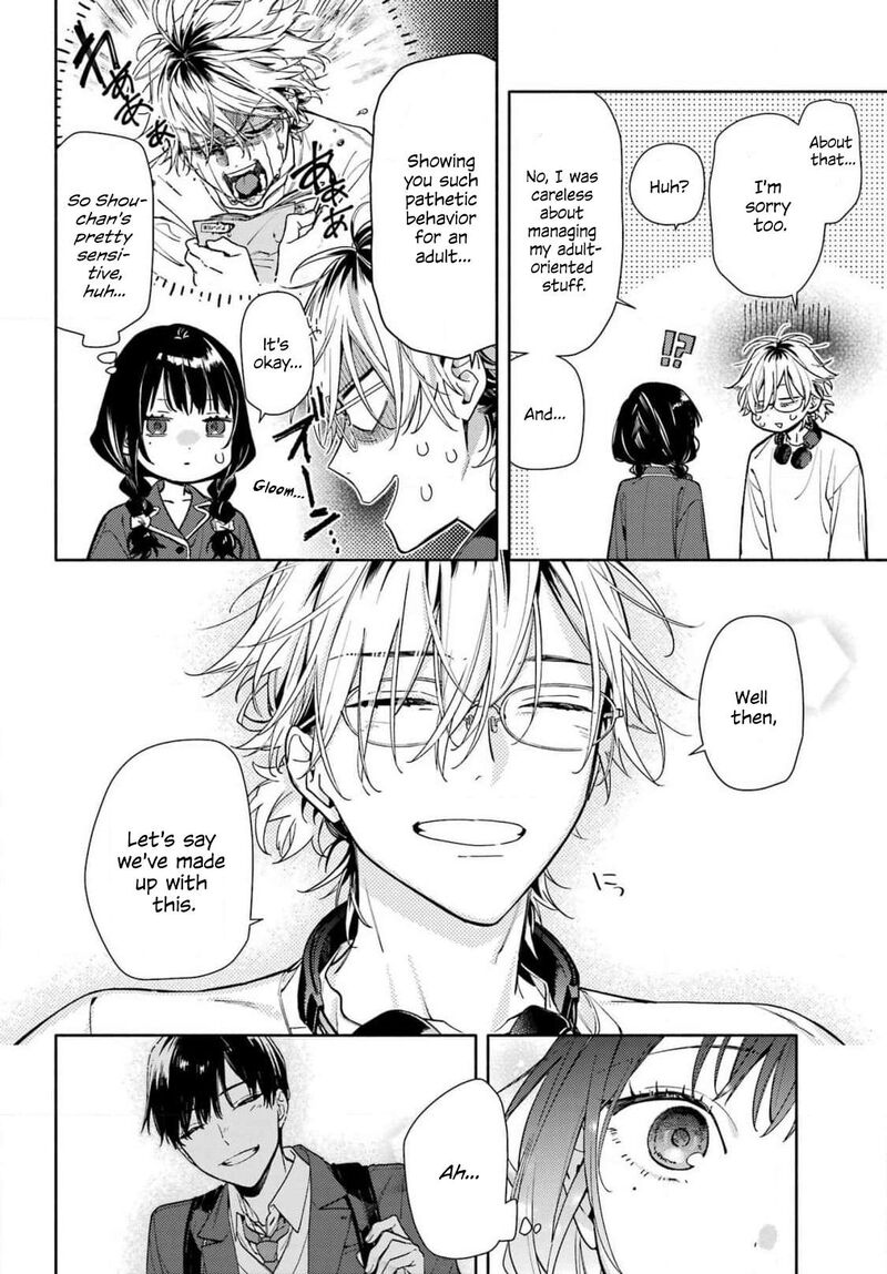 Koi To Yobu Ni Wa Sasayaka Desuga Chapter 1 Page 36