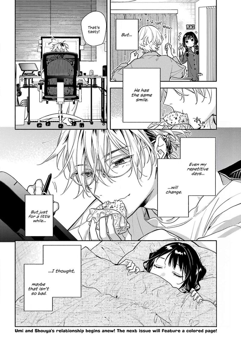 Koi To Yobu Ni Wa Sasayaka Desuga Chapter 1 Page 40