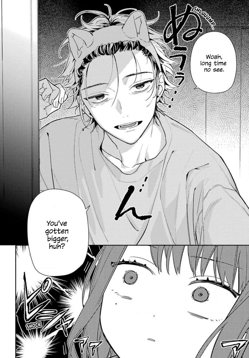 Koi To Yobu Ni Wa Sasayaka Desuga Chapter 1 Page 8