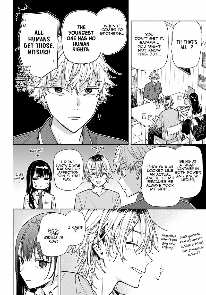 Koi To Yobu Ni Wa Sasayaka Desuga Chapter 10 Page 18