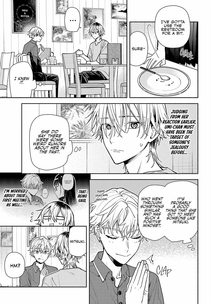 Koi To Yobu Ni Wa Sasayaka Desuga Chapter 10 Page 21